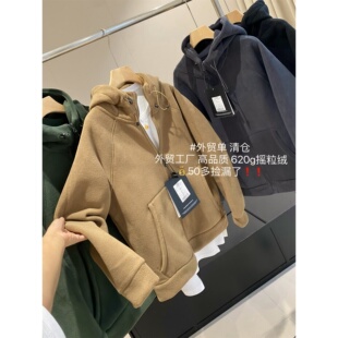 IN BHUE 外贸工厂订单！重磅620g！基础双面摇粒绒连帽情侣款外套