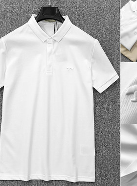 品质象征 精纱21S珠地针织 夏季男士修身短袖POLO衫休闲百搭棉T恤