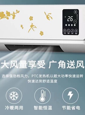 小型移动空调家用静音便携式冷暖两用无外机空调制冷免加水一体机