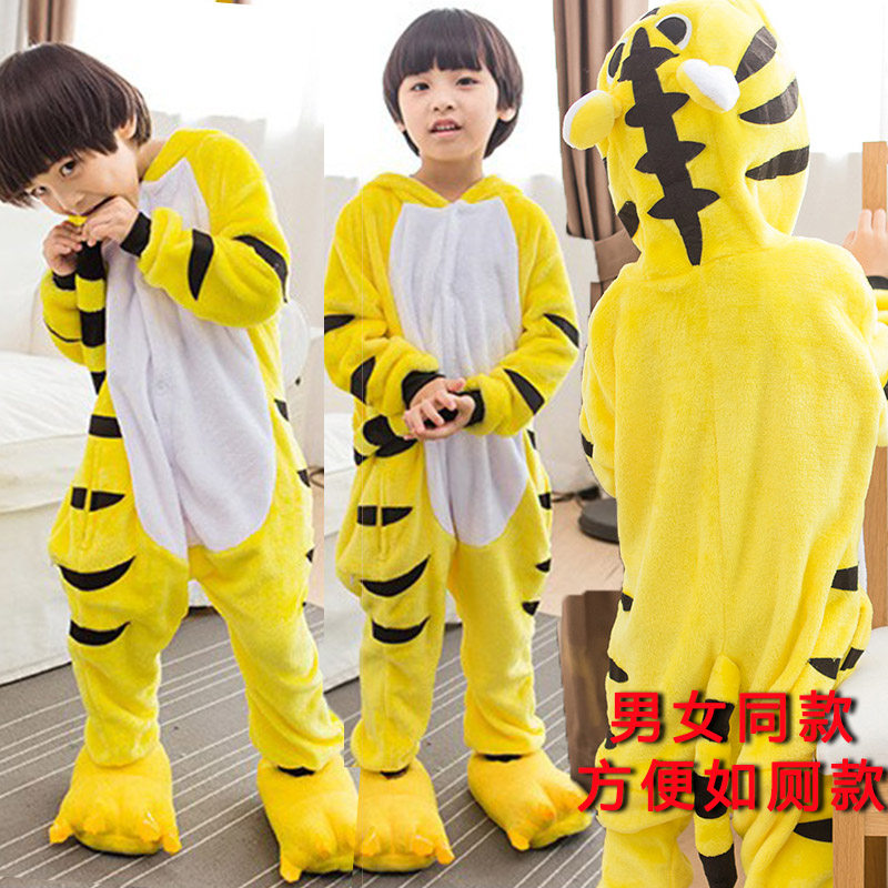 TIGER PAJAMAS CHILDRENS CUTE CARTOON ANIMALS ONE-PIECE LOUNGEWEAR BOYS GIRLS MIDDLE-AGED CHILDREN BABIES TODDLERS CREATIVE CUTE