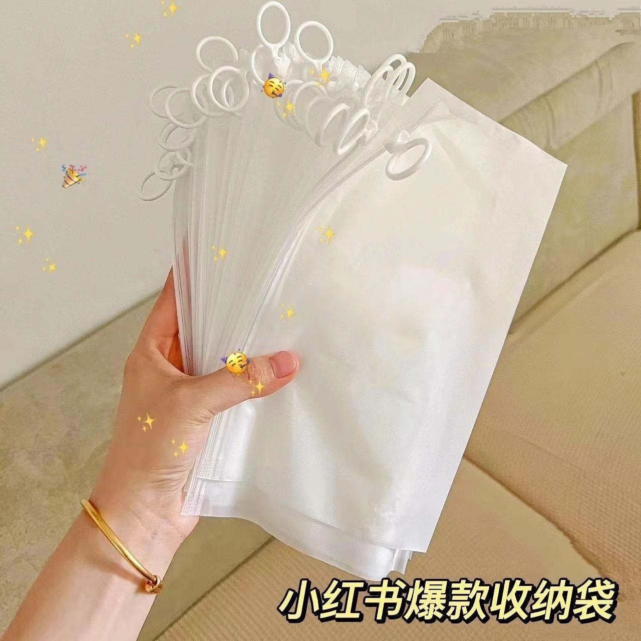 棉花娃娃衣服收纳防尘袋20cm娃衣bjd放明星玩偶裙子透明分类袋子