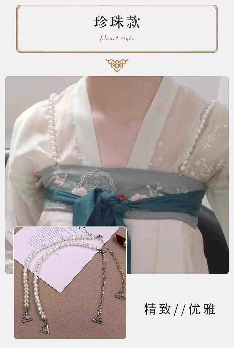 汉服防掉肩带吊带抹胸裙襦裙齐胸防掉神器防滑扣一片式两片式