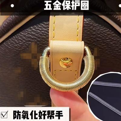 奢侈品包包五金保护圈贴膜防磨损扣绕线圈适用配件