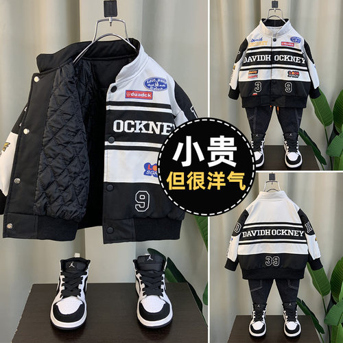 男童夹棉外套2025新款