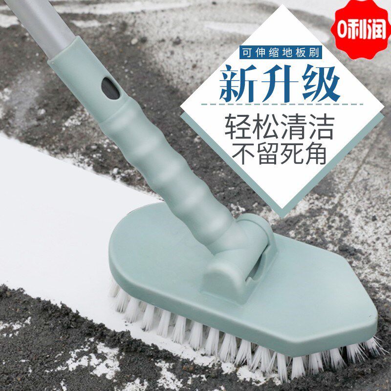 长柄三角地板刷可伸缩浴室卫生间地刷瓷砖刷浴缸刷硬毛刷清洁刷子