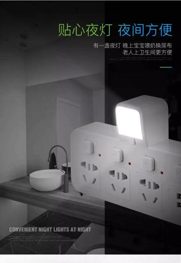 宿舍宾馆插座转换器单孔单开不带线插排家用插座悬空支撑柱