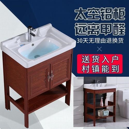 阳台落地式洗脸盆太空铝立柱盆洗手盆小号陶瓷洗漱面池台盆卫生间