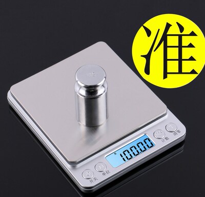 食物燕窝厨房电子秤克重称