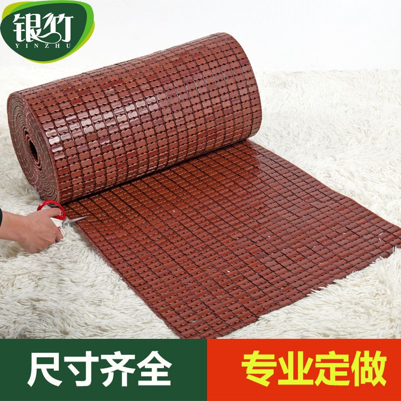 防滑夏季坐垫裁剪定做麻将席