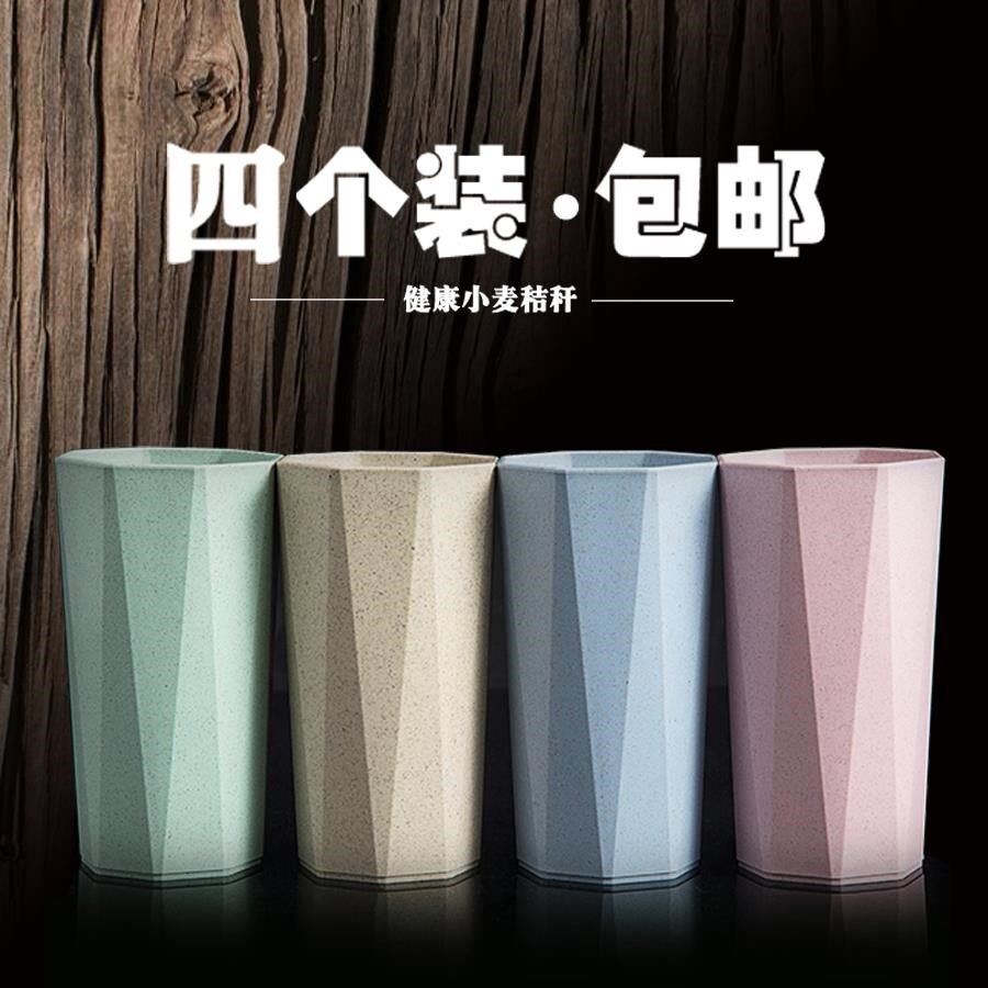 附手柄玻洗漱杯带把漱口杯卫生间刷牙涮口杯子成人家用大容量