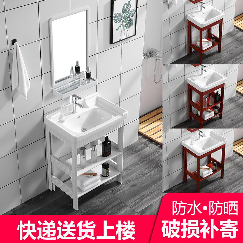 小户型落地式陶瓷洗手盆一体洗脸盆太空铝支架阳台卫生间挂墙台盆