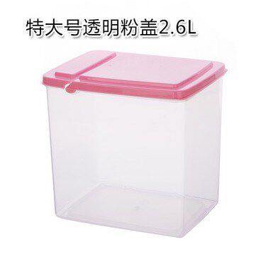 带盖透明大号包装咖啡罐耐摔试用储物翻盖式咸菜超大瓶子调料塑料
