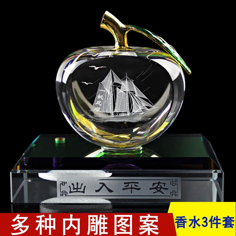 摆件车内装饰品除异味香水座