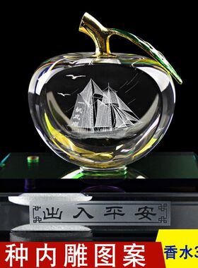摆件车内装饰品除异味香水座