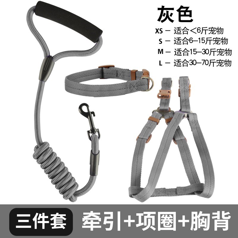 狗狗牵引绳胸背带泰迪狗绳法斗牛宠物用品中小型犬可伸缩背带狗链
