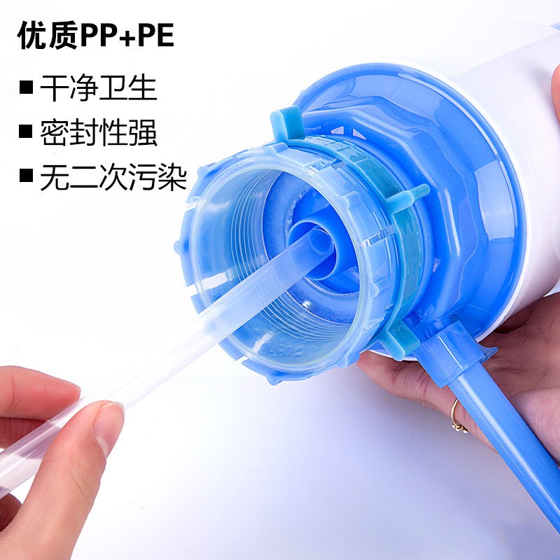 桶装水抽水器手压式泵矿泉纯净水桶压水器饮水机大桶电动吸水器