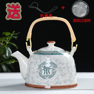 大号提梁壶家用酒店餐厅泡茶壶单壶开水壶冷水壶花茶壶陶瓷