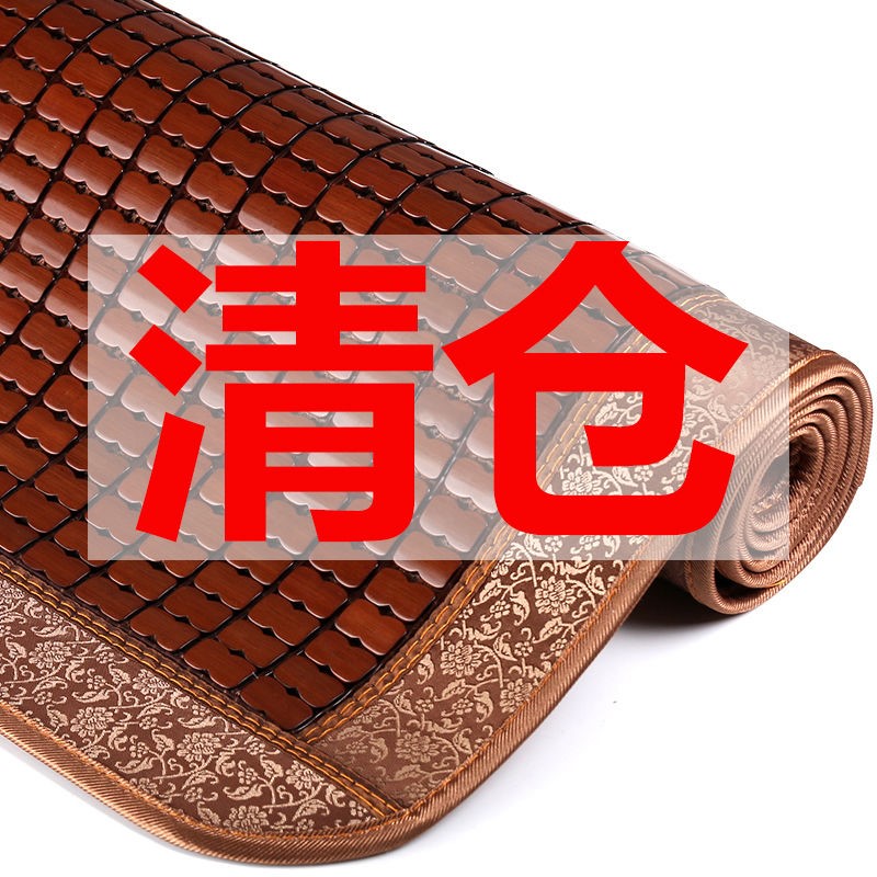麻将凉席实木欧式风沙发垫子防滑