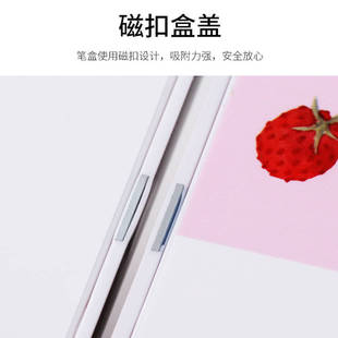 抖音笔盒NB笔袋简约多功能铅笔盒抖音网红同款文具盒网红圆筒女男