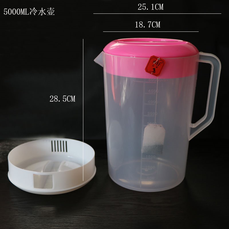 塑料量杯带刻度耐高温冷水壶