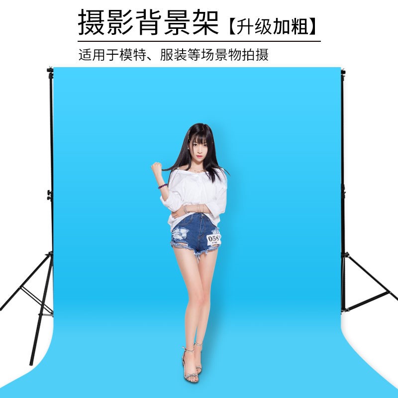 摄影背景布支架直播背景墙支架拍照背景架子门型支架合金稳固脚架