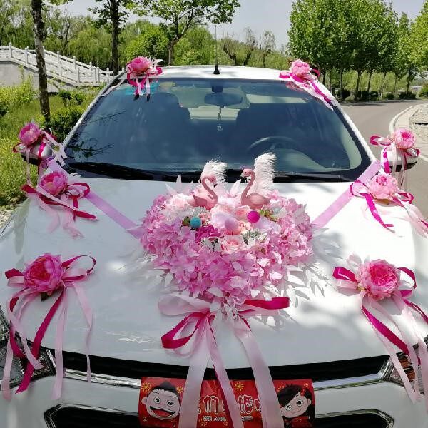 火烈鸟主题主婚车装饰套装结婚仿真玫瑰花车头花布置婚庆用品婚礼