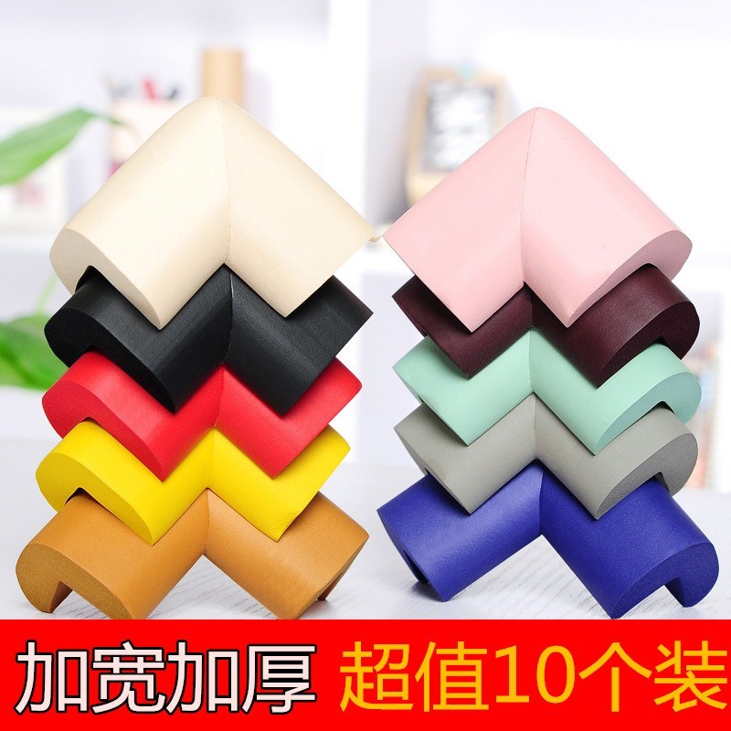 加厚包边家具婴儿碰桌角桌子防撞角防撞桌边加宽拐角保护软包床脚