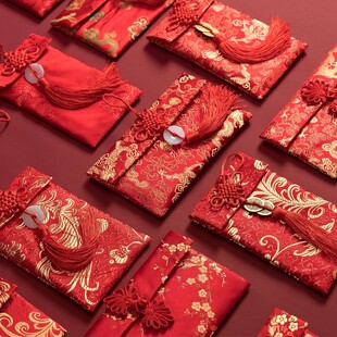 万元锦缎布红包绸缎结婚婚礼婚庆用品改口封袋新年乔迁用