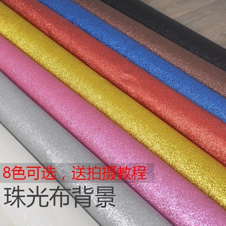珠光闪光背景布闪亮珠宝首饰品拍摄背景布复古风拍照摄影道具布