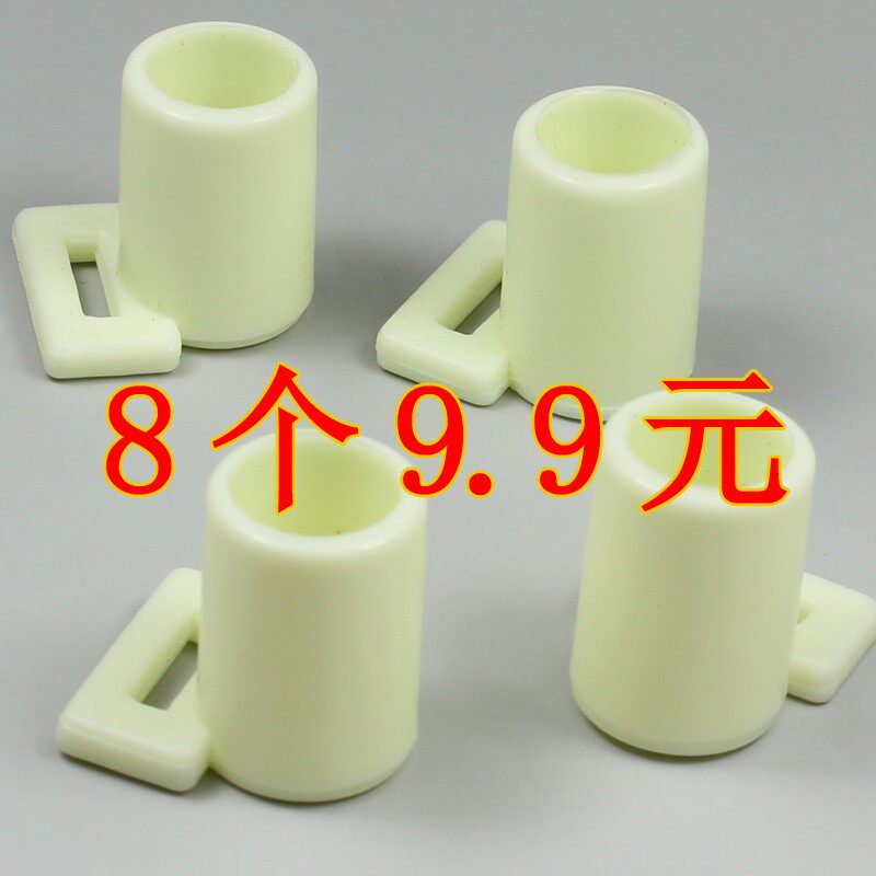 支架塑料加厚通用蒙古包蚊帐