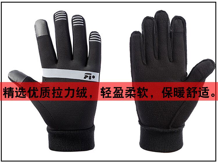 新款儿童小学生足球守门员手套青少年成人足球门将手套防滑耐磨