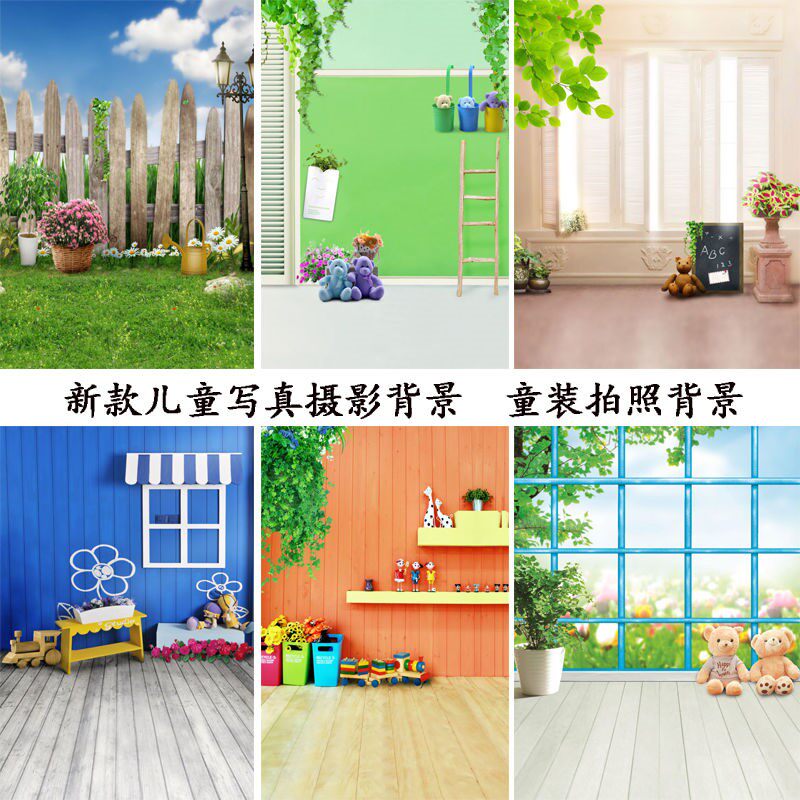 新款影楼儿童背景婴幼儿百天拍照迷你小背景布韩版宠物摄影写真布