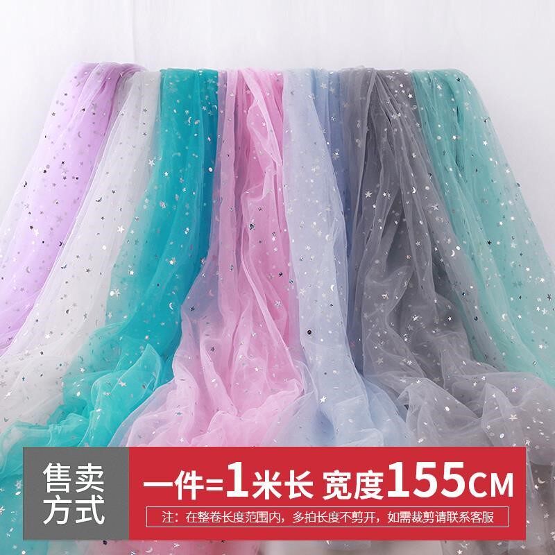亮片网纱拍照饰品背景布美甲蕾丝直图挂墙影红星空ins灯相道具百