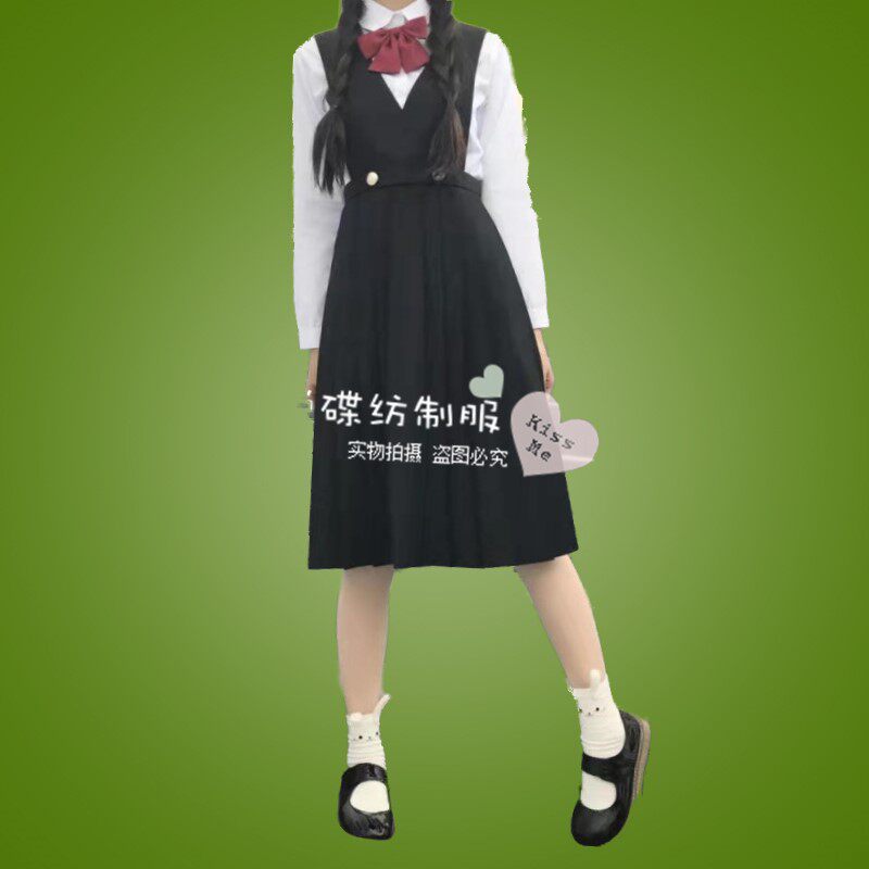 纯黑色护奶裙 jk制服百褶裙学生背心连衣裙