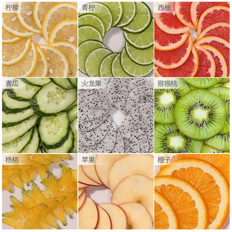 多功能切菜神器刨丝器削水果橙子柠檬切片器厨房用碎菜机手动家用