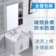 挂墙式 洗手盆浴室柜组合小户型卫生间阳台家用洗脸盆陶瓷洗漱水池