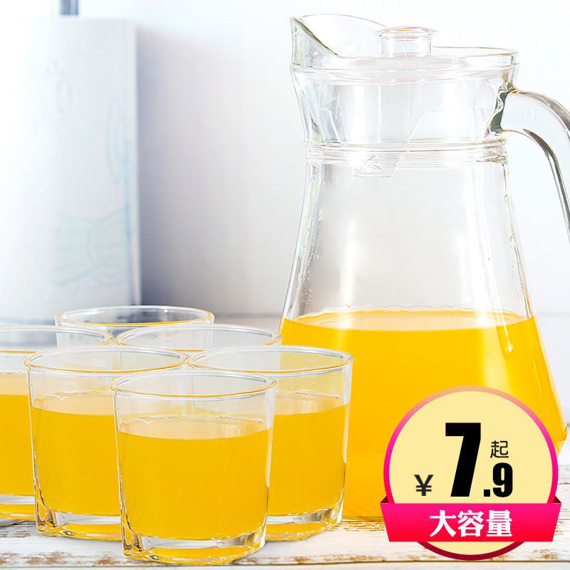 玻璃冷水壶大容量鸭嘴壶玻璃杯套装茶壶凉白开壶果汁壶