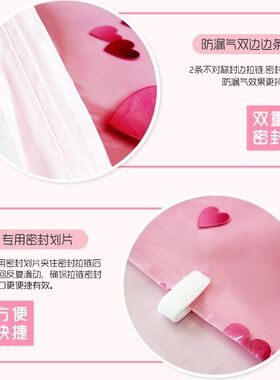 抽气真空压缩袋加厚衣服棉被子收纳袋特大中小号手泵电泵可选