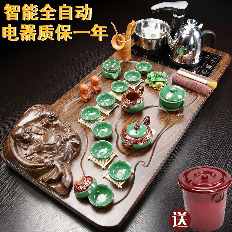全自动茶具套装家用整套紫砂功夫实木茶盘一体喝茶道托盘茶台茶海