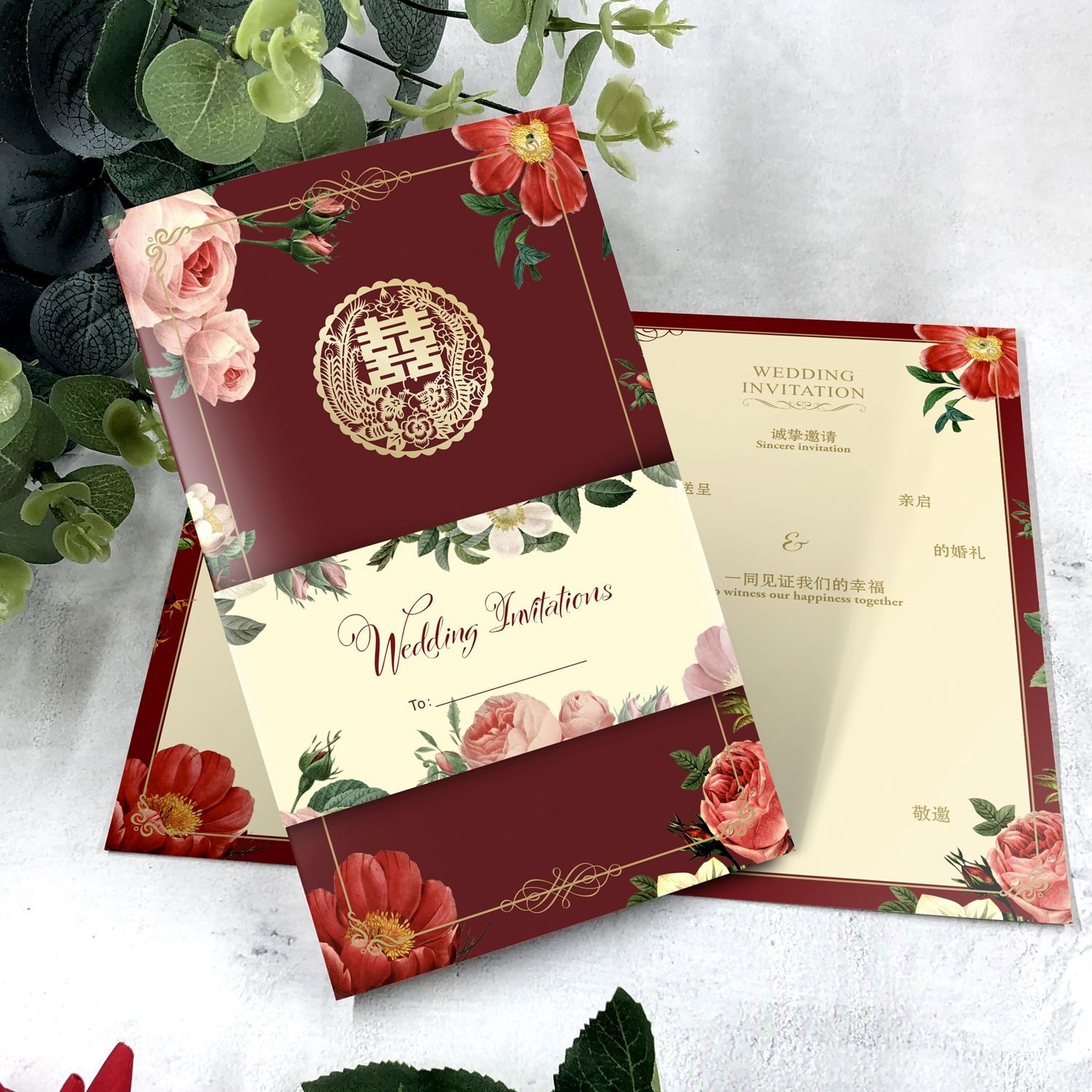 【免费打印】【50张】欧式请柬酒红色请帖结婚创意森系婚礼喜帖