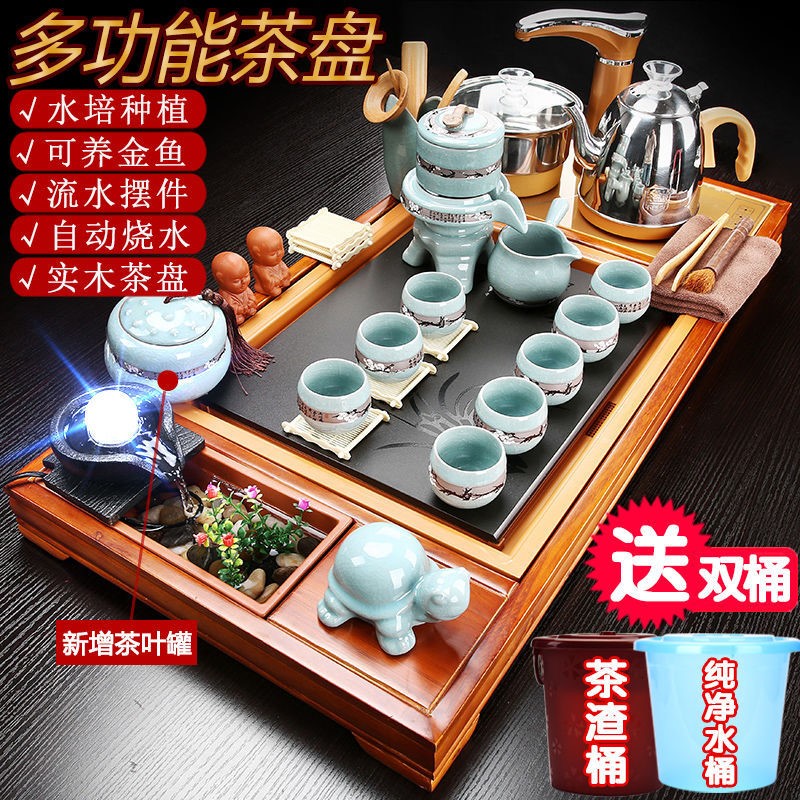整套功夫紫砂全自动茶具