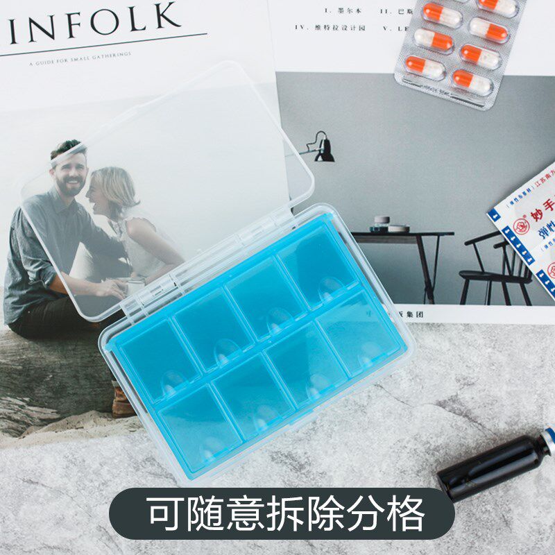 随身车载小药箱双层药盒口服液药品收纳旅行多功能医要盒小型薬箱