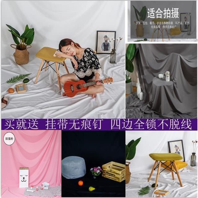 白色拍照摄影背景布网红拍摄背景挂布道具ins背景墙布直播bjd背景