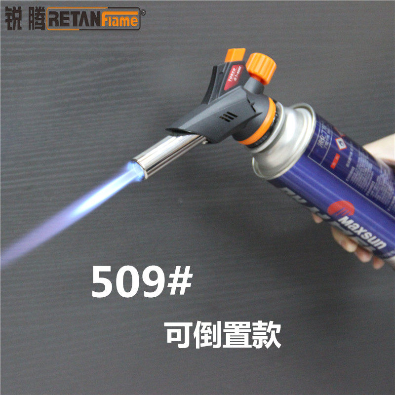 喷枪喷火器烧猪毛打火机烤肉竹木工艺品烘焙户外烧烤可倒置