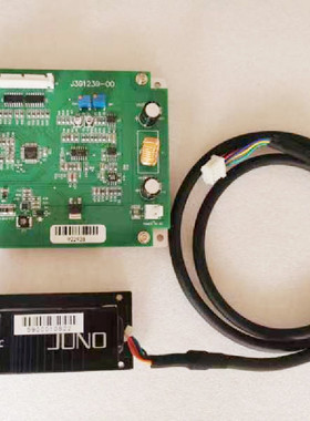 诺日士24pro/33/35/32数码彩扩机国产冲印配件J1391239蓝色激光枪