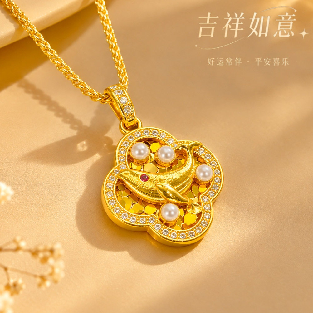 鲸鱼珍珠镶钻四叶草吊坠碎碎冰镀金项链女轻奢锁骨链沙金饰品批发