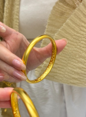 真金真空电镀强保色新中式古法泥鳅背錾刻百福8N手镯送女友