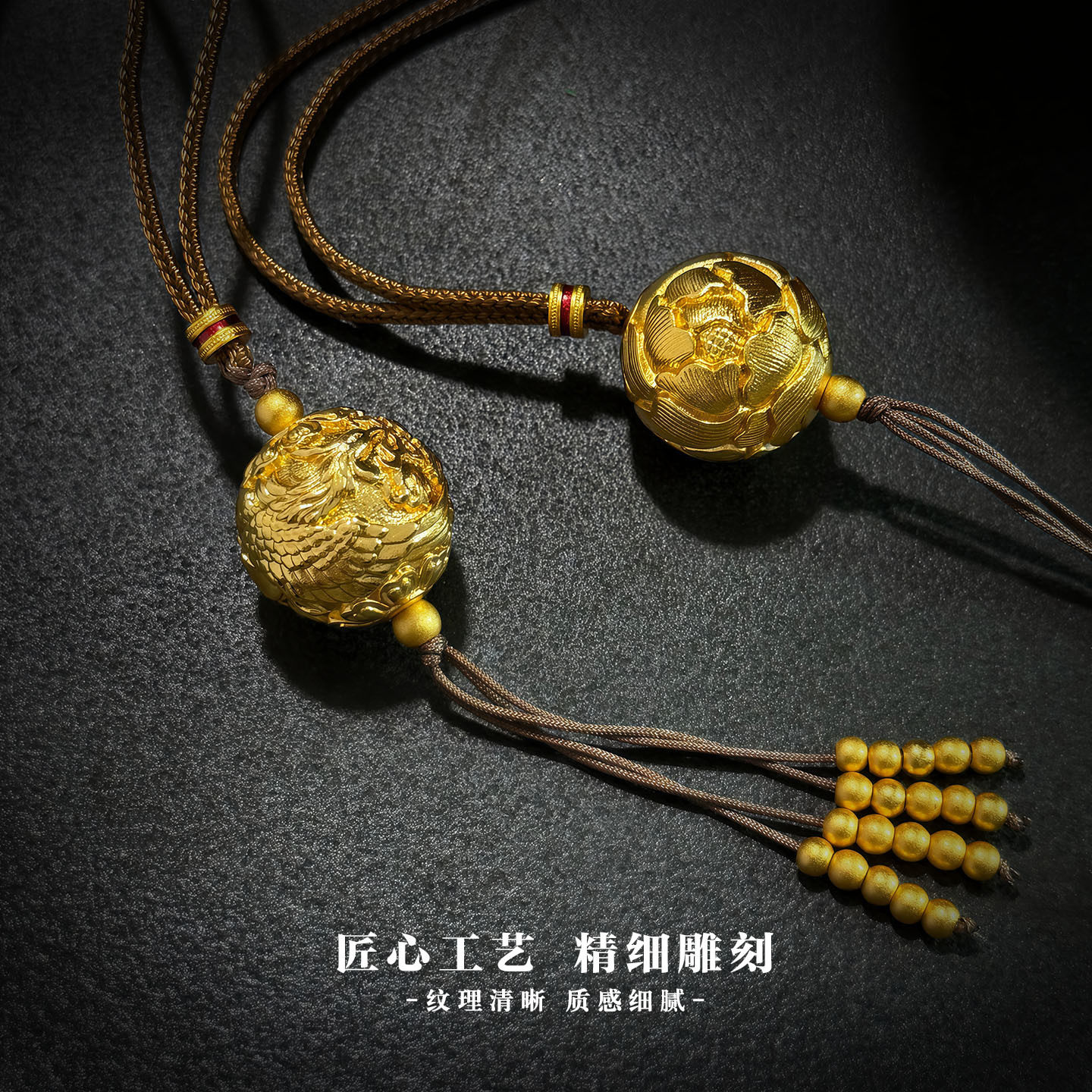 新中式古法沙金牡丹花凤凰珠吊坠金珠流苏项链复古精致国潮毛衣链