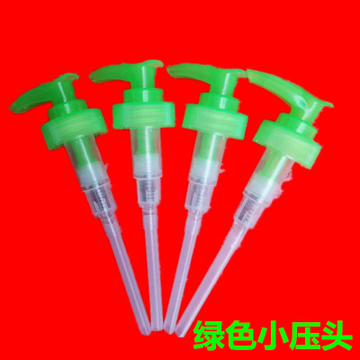 洗手液泵头按压28400家用芦荟