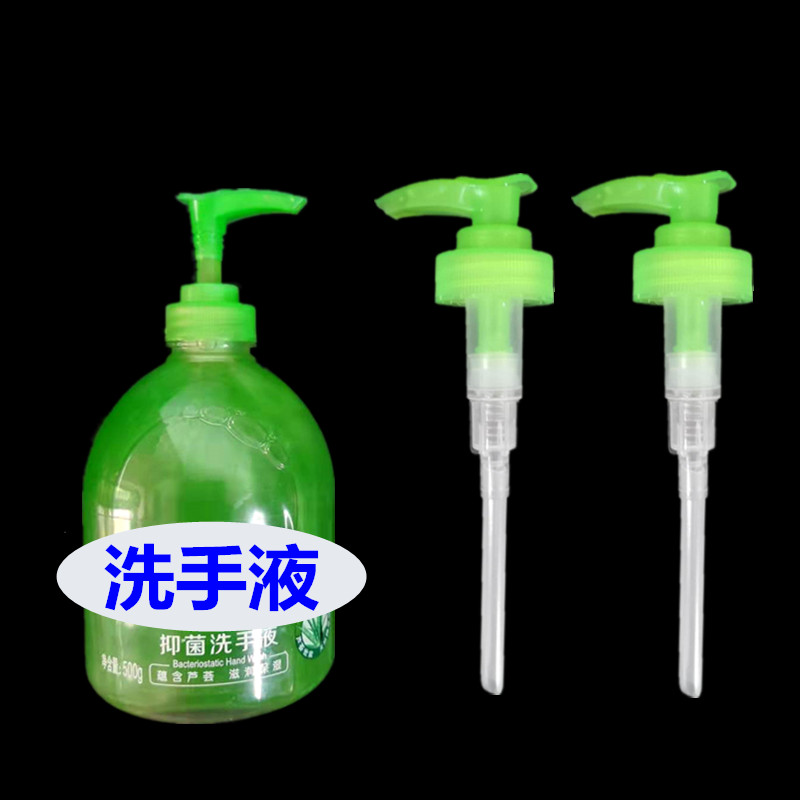 洗手液泵头绿色按压28/400